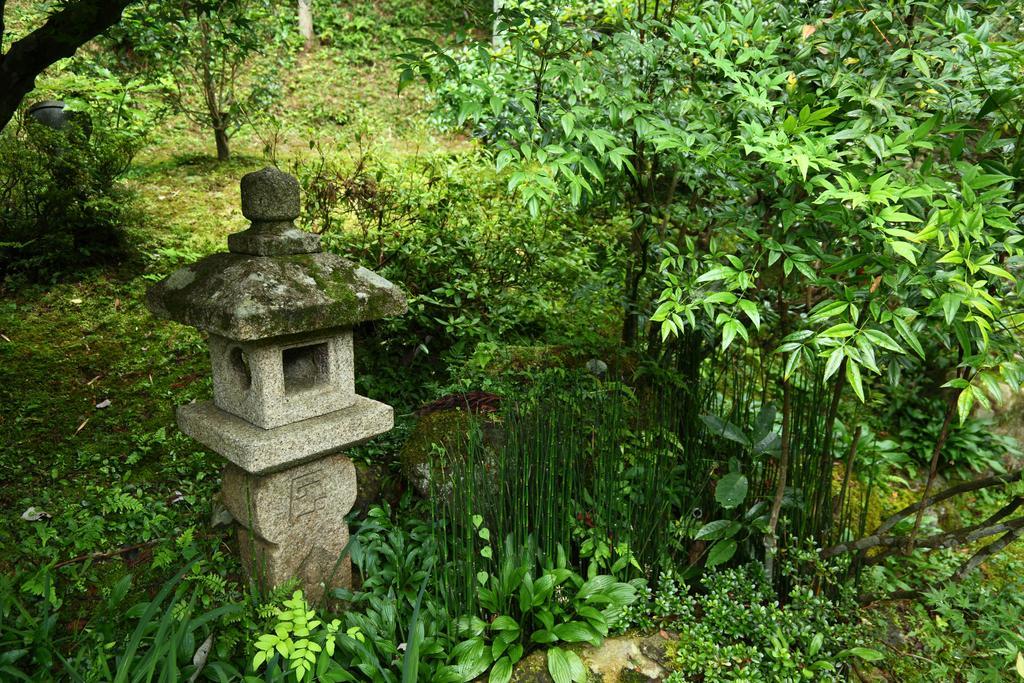 Hotel Kyo No Minshuku Ohara No Sato Kjóto Exteriér fotografie