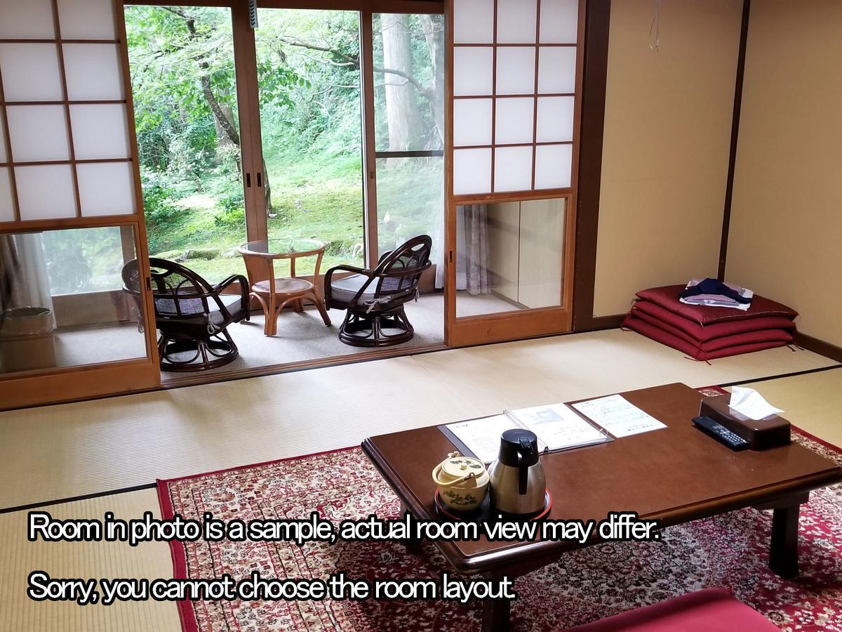 Hotel Kyo No Minshuku Ohara No Sato Kjóto Exteriér fotografie