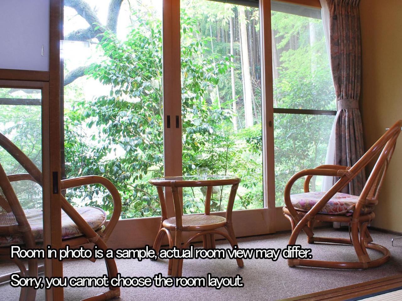 Hotel Kyo No Minshuku Ohara No Sato Kjóto Exteriér fotografie