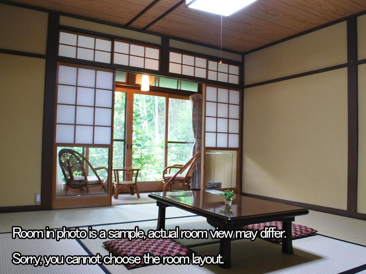 Hotel Kyo No Minshuku Ohara No Sato Kjóto Exteriér fotografie