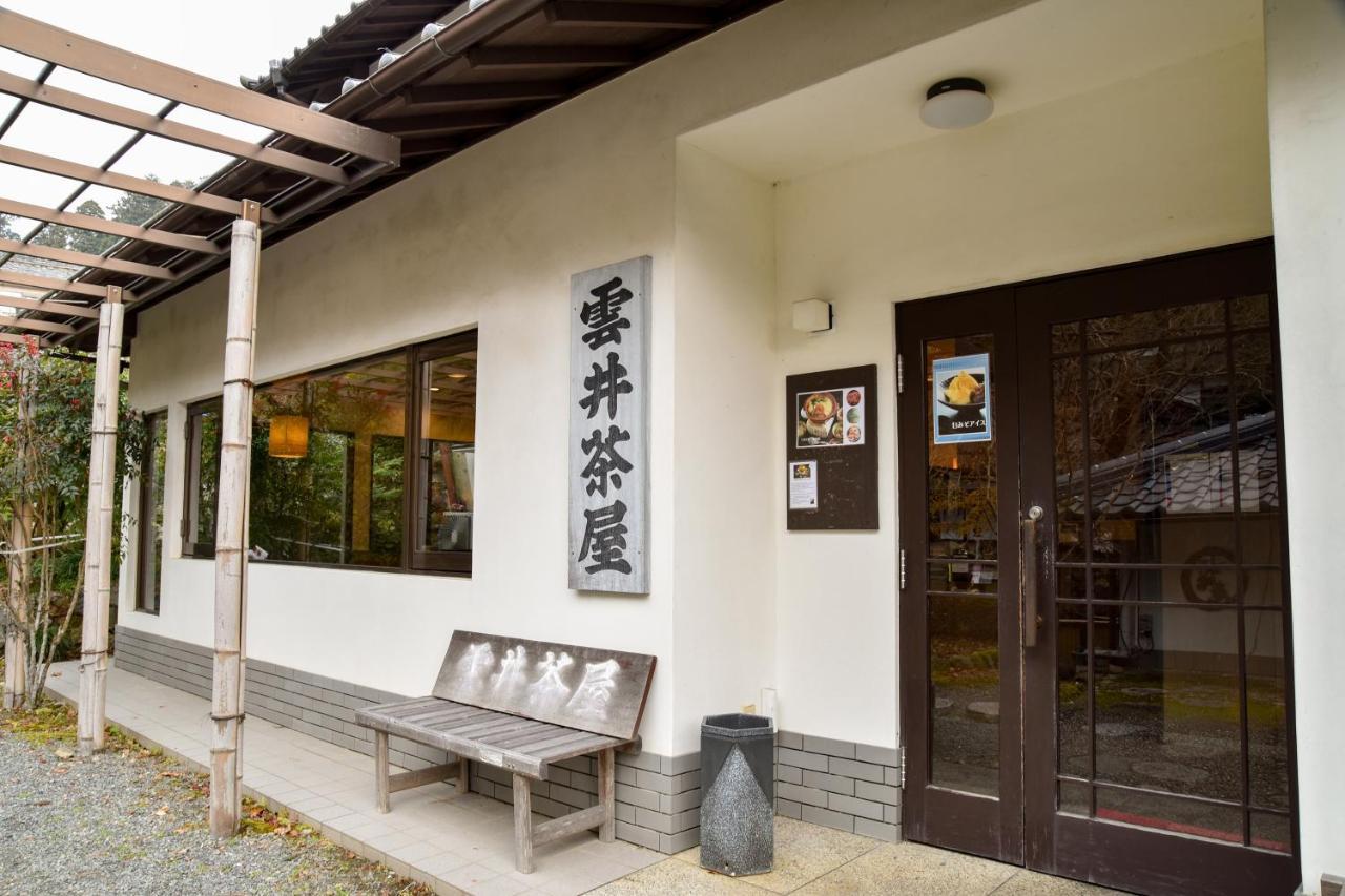 Hotel Kyo No Minshuku Ohara No Sato Kjóto Exteriér fotografie