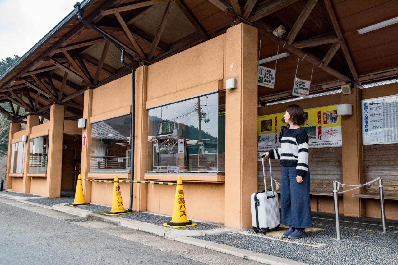 Hotel Kyo No Minshuku Ohara No Sato Kjóto Exteriér fotografie