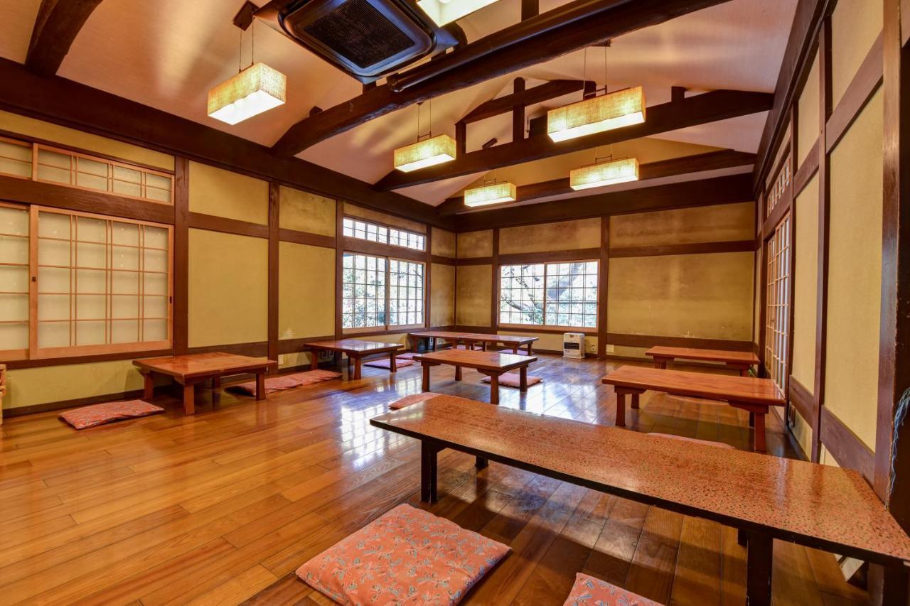 Hotel Kyo No Minshuku Ohara No Sato Kjóto Exteriér fotografie