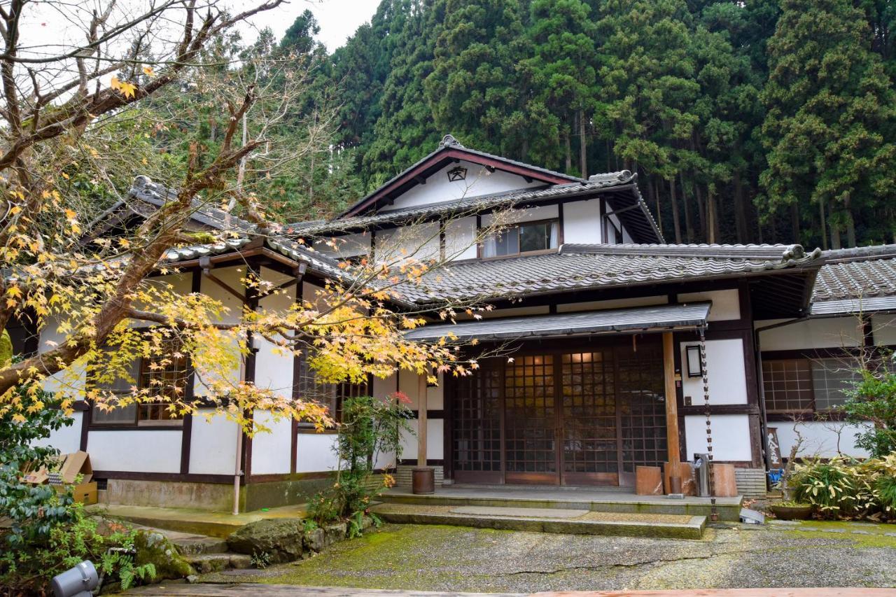 Hotel Kyo No Minshuku Ohara No Sato Kjóto Exteriér fotografie