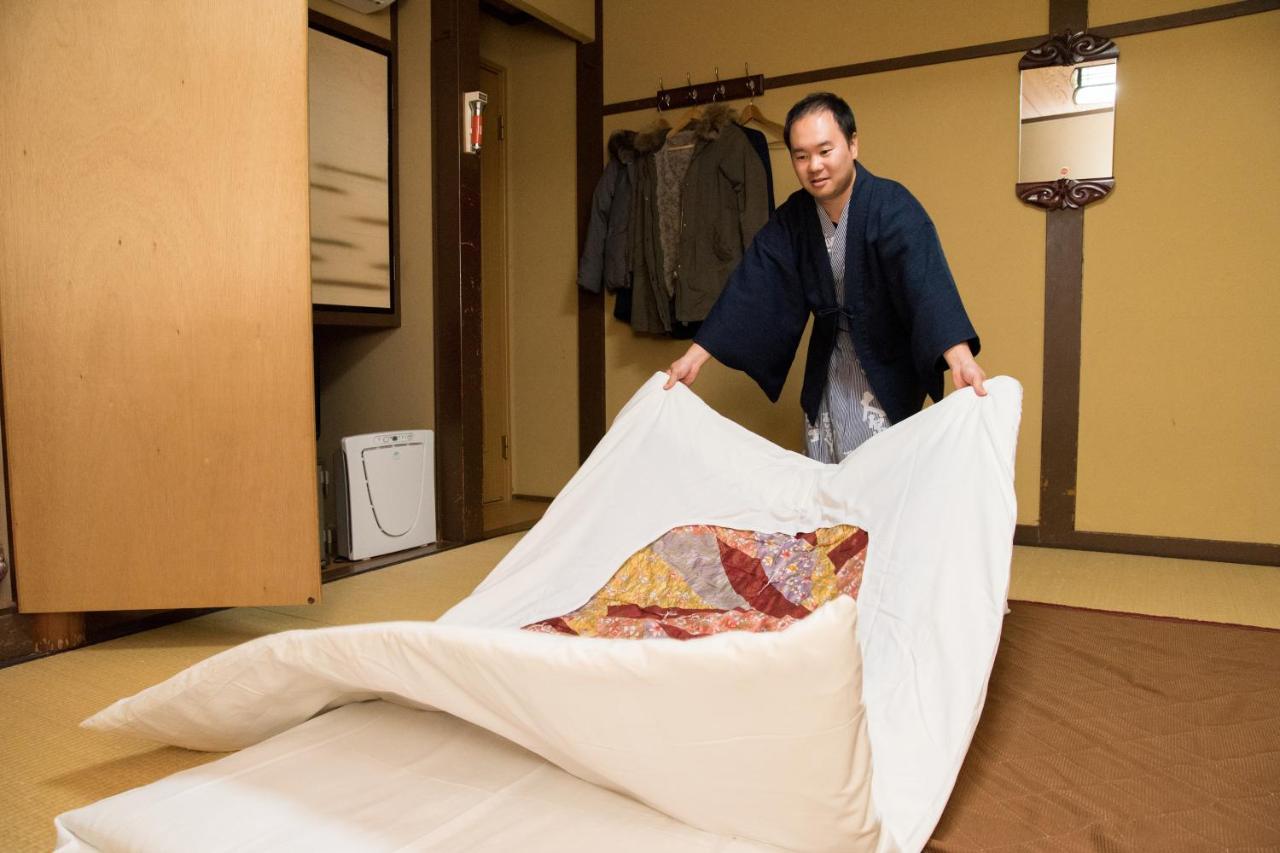 Hotel Kyo No Minshuku Ohara No Sato Kjóto Exteriér fotografie