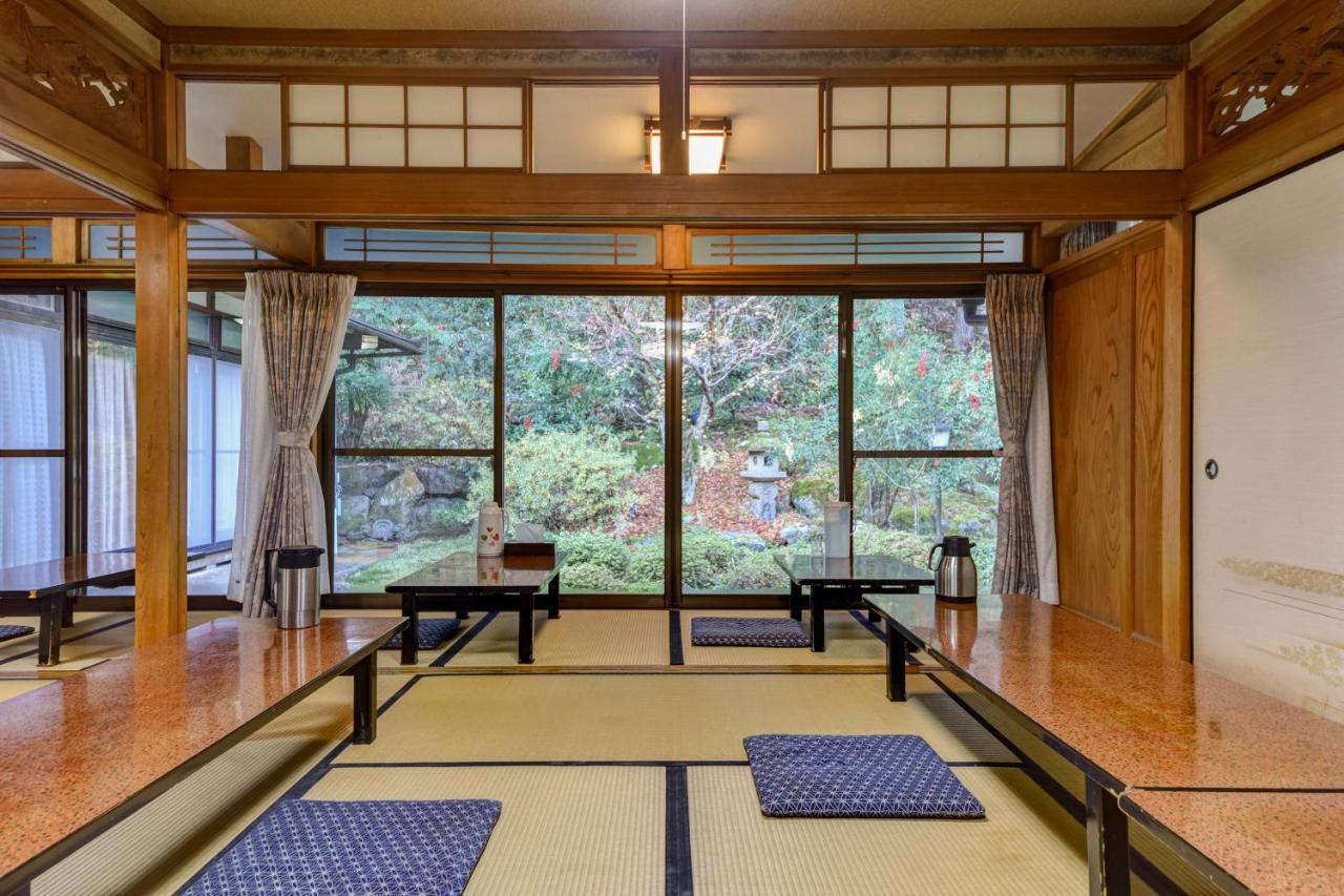 Hotel Kyo No Minshuku Ohara No Sato Kjóto Exteriér fotografie