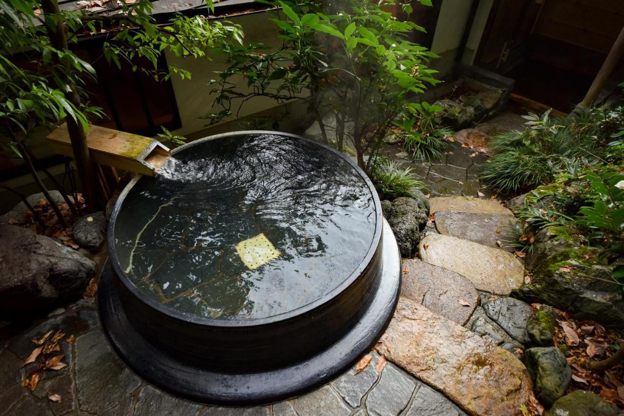 Hotel Kyo No Minshuku Ohara No Sato Kjóto Exteriér fotografie
