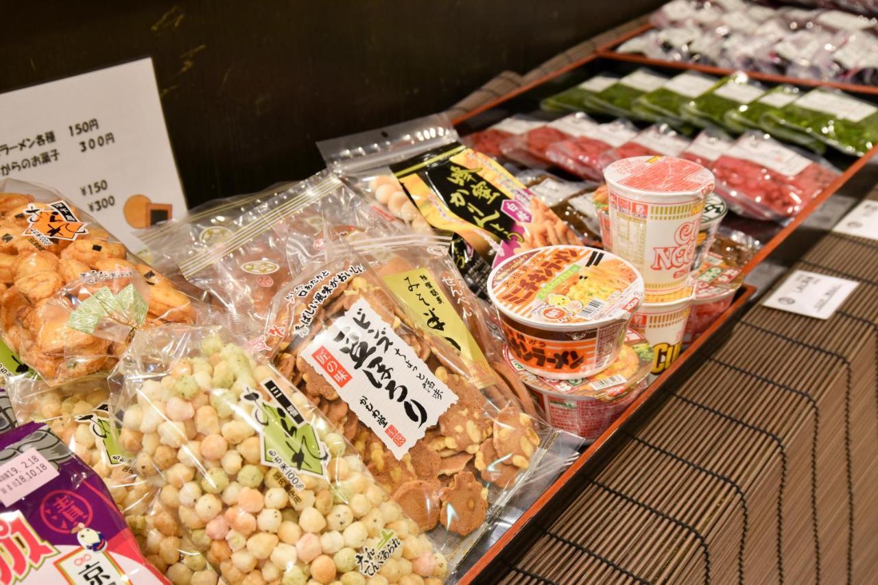 Hotel Kyo No Minshuku Ohara No Sato Kjóto Exteriér fotografie
