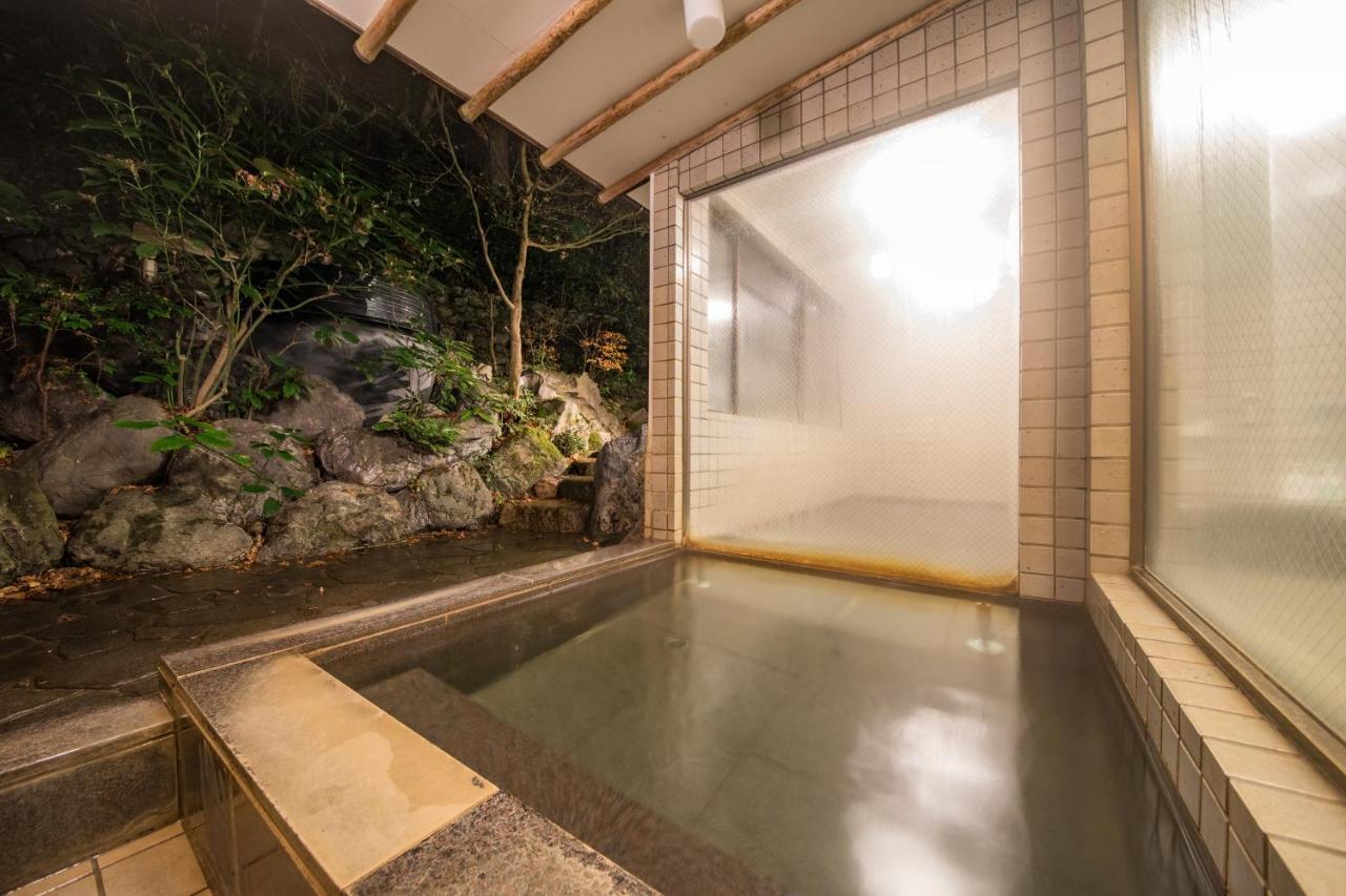 Hotel Kyo No Minshuku Ohara No Sato Kjóto Exteriér fotografie