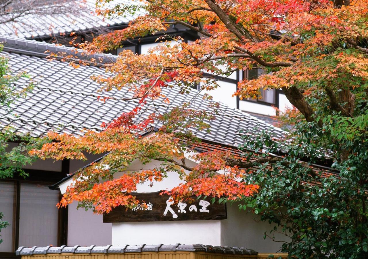 Hotel Kyo No Minshuku Ohara No Sato Kjóto Exteriér fotografie